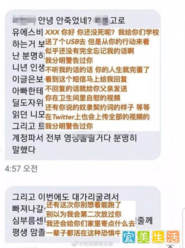N号房赵博士身份公开:学历只能过滤掉学渣,却过滤不掉人渣