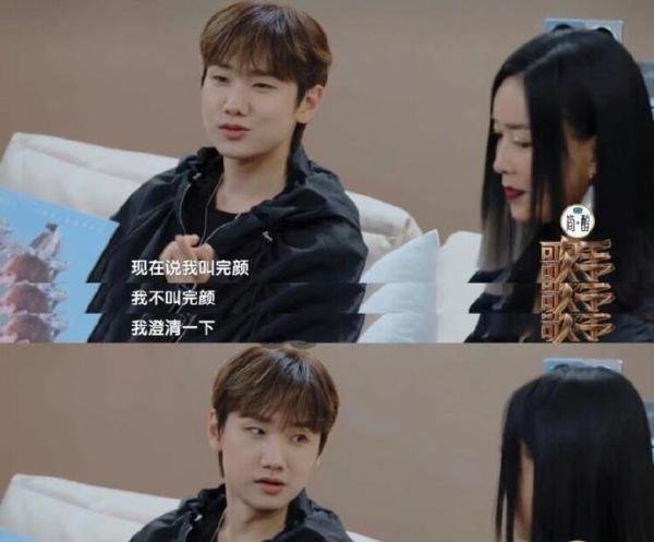 汪苏泷的现状：走又走不了，赢又赢不了