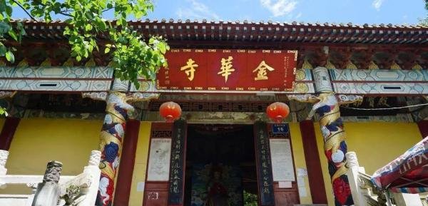 陉字怎么读,是什么意思,古迹、人文、美景交融的千年古城—井陉