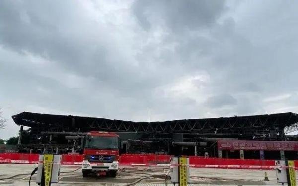广东广州市荔湾区百艺城广场4.9火灾案