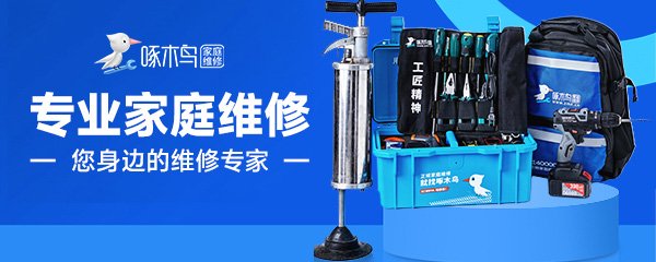 丰都为什么叫鬼城？