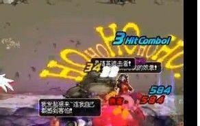 dnf鹰犬boss怎么打