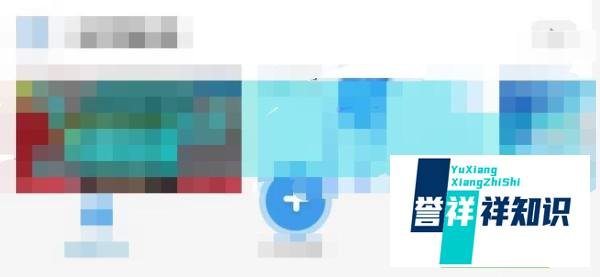 怎么查看移动手机目前使用的彩铃