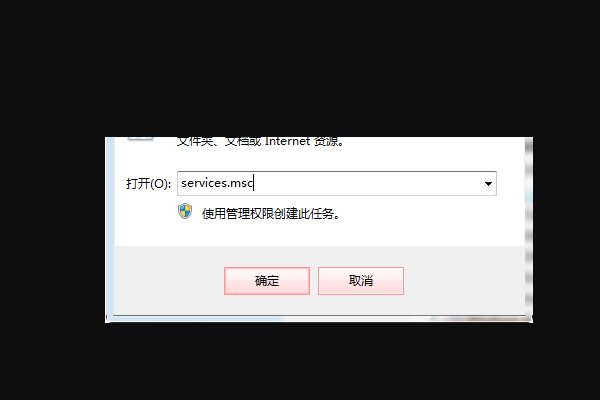cf网络出现异常,与服务器断开连接怎么解决?