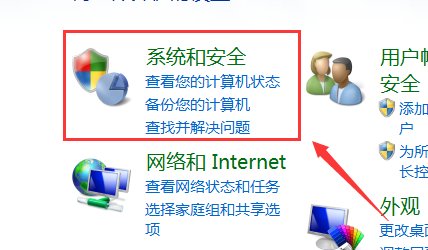 电脑的光驱图标不见了!怎么办??