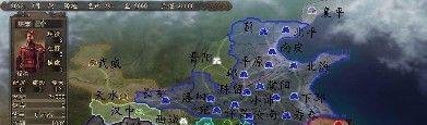 三国志10威力加强版攻略