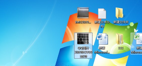 电脑开始菜单跑到显示器左边了，怎么还原到下方