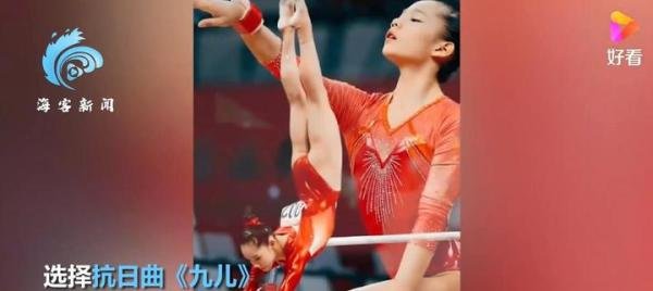 抗日曲九儿响彻东京赛场 这是咋情况?