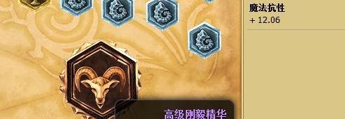 lol布隆怎么带符文