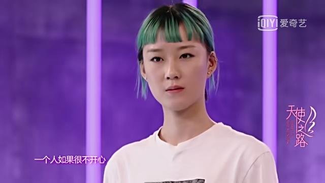 陆琪桦为什么在天使之路节目中那么不受待见？