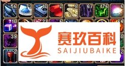 dnf神圣的刀刃怎么得