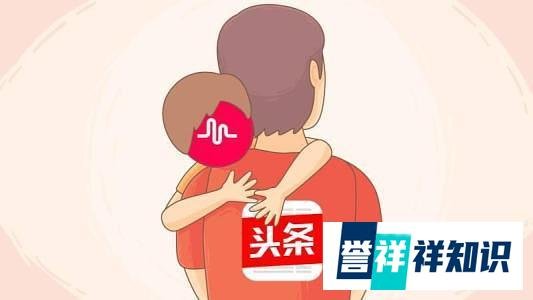 自媒体一天能多少收益，自媒体可以兼职做吗，可以赚零花钱吗？