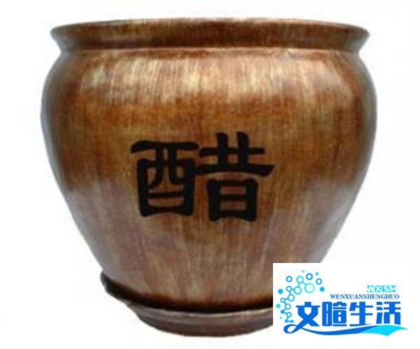 屋里熬醋的正确方法
