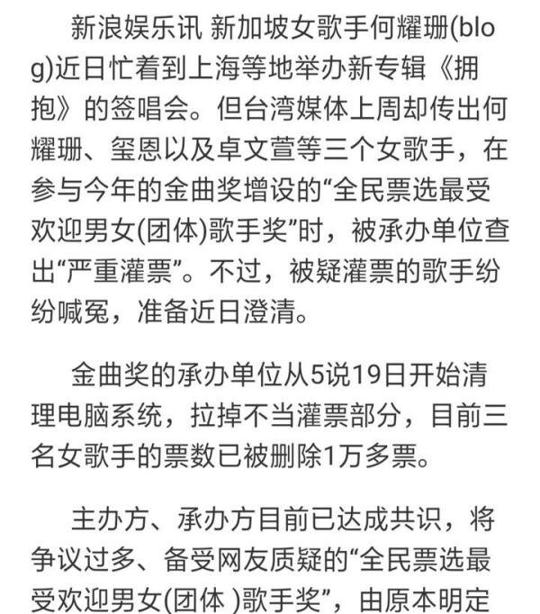 福音圈人物短平快科普(1):玺恩