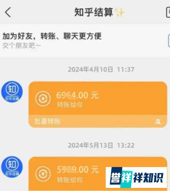 小说推文是什么，为什么那么多人都在做