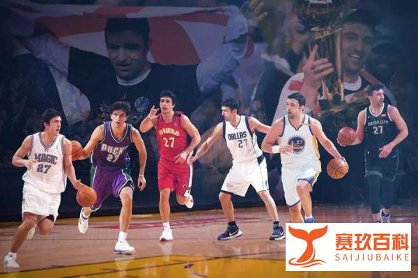 官宣！帕楚里亚正式宣布退役！勇士立刻签下！他又回NBA了
