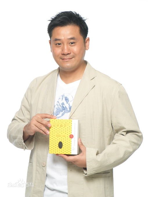 天龙8部黄日华版庄聚贤的扮演者是谁