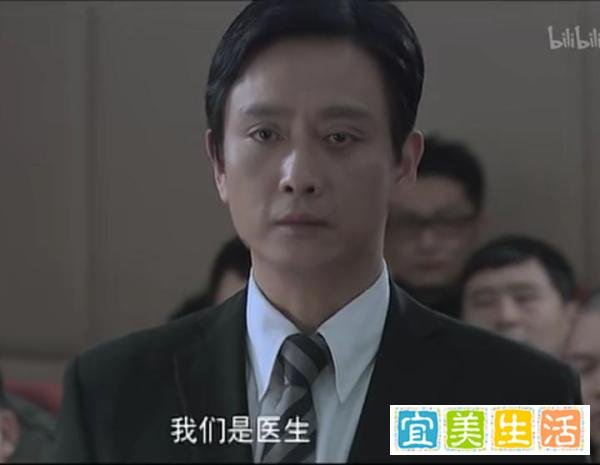 记《医者仁心》钟立行(谢君豪饰) ——仁华医院心脏外科主任