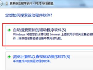 键盘打字母打出来怎么变是数字了?