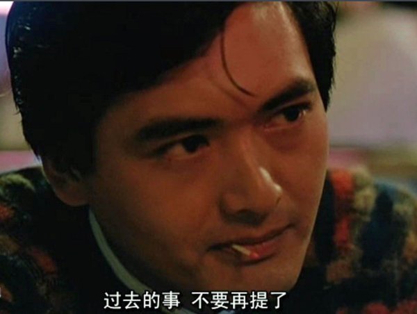 英雄本色所有插曲及原声