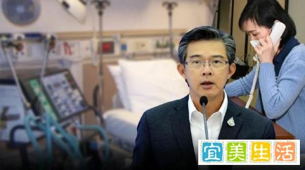 印度富豪包机飞泰国逃难？泰国政府：禁止来自印度的外国人入境