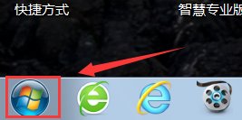 电脑的光驱图标不见了!怎么办??