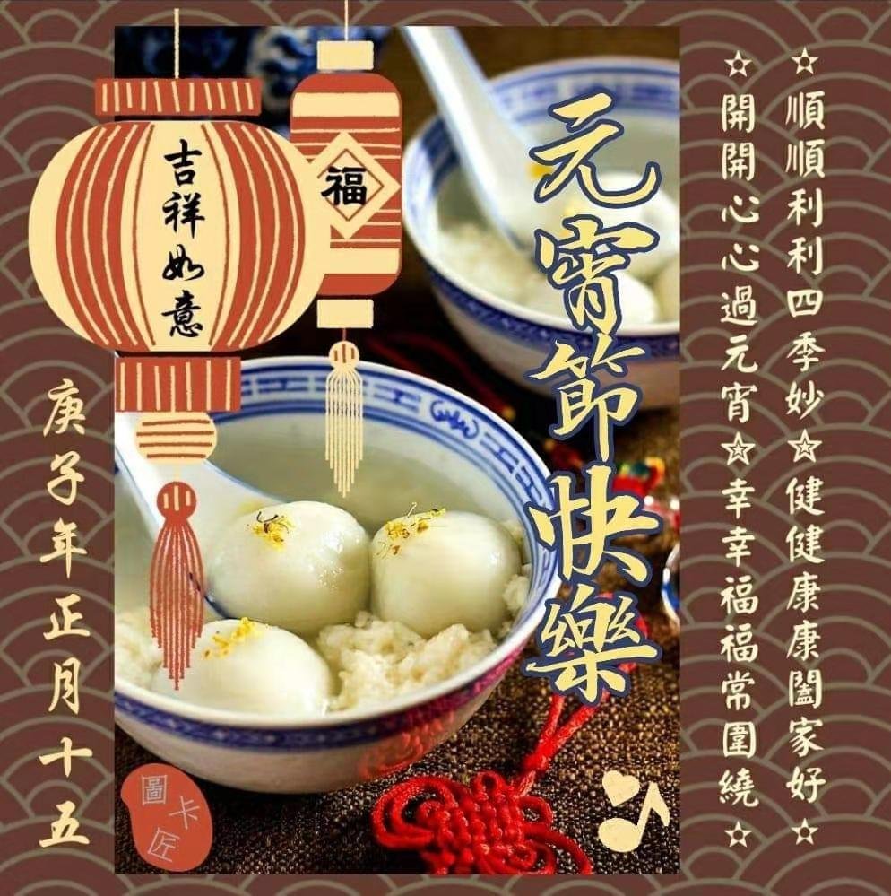 中央14台什么频道?