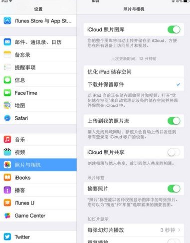 苹果6手机相机拍摄的视频为什么不能播放？