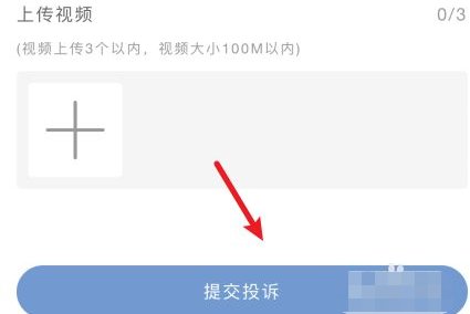 河南电视台小莉帮忙团电话多少?