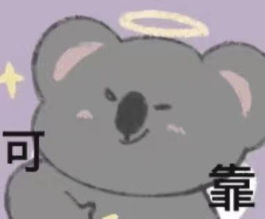 凯睿海恩爱毕可是不是智商税?过来人给大家分享一下使用体验