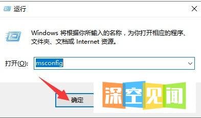 双系统怎么删除其中一个，电脑删除双系统的方法