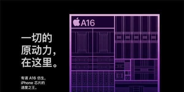 第四代iPhone SE 可完美平替iPhone 14?大改动来了