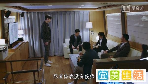 暴风眼：4个最有可能是“沉睡者”的人，每个都有非常大的嫌疑