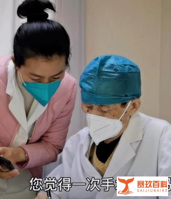 突传噩耗!北京协和医院外科专家黄汉源因病仙世,6天前还在问诊