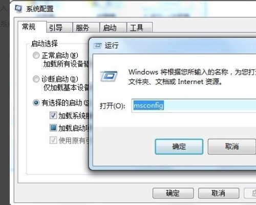 脚本错误,代码0怎么解决?