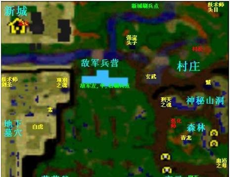 守卫剑阁风云再起详细攻略