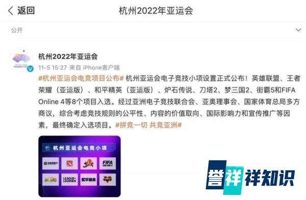 谁能悄悄告诉我,EDG到底是啥?