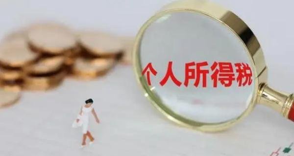 专家建议婴幼儿照护费每月扣2000元