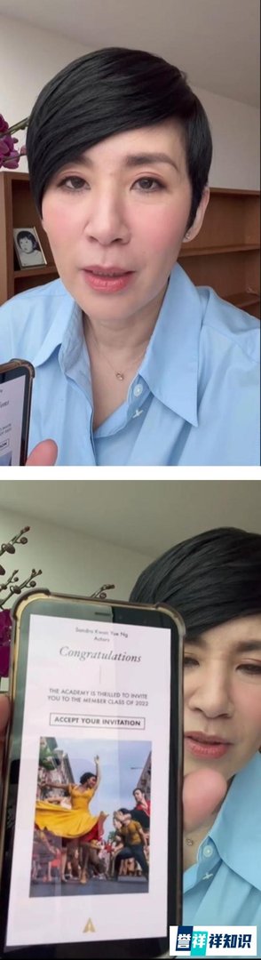 恭喜！吴君如受邀当奥斯卡评委，本届唯一香港代表