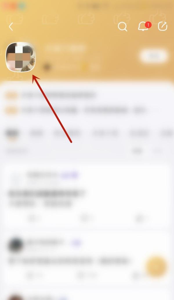 百度贴吧怎么申请小吧主？
