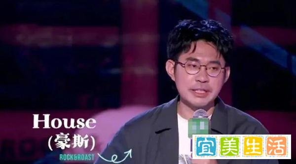 笑果回应处罚：停止全国线下演出，解除演员house合同
