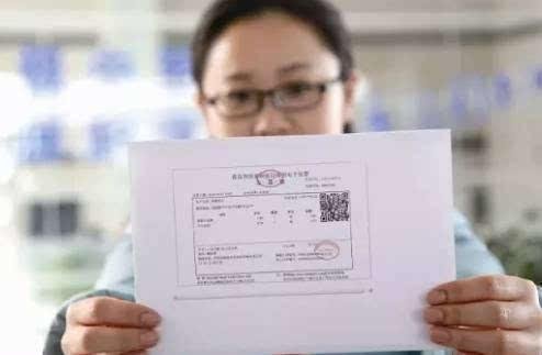 全国医保电子凭证用户突破6亿,电子医保卡是如何使用的呢?
