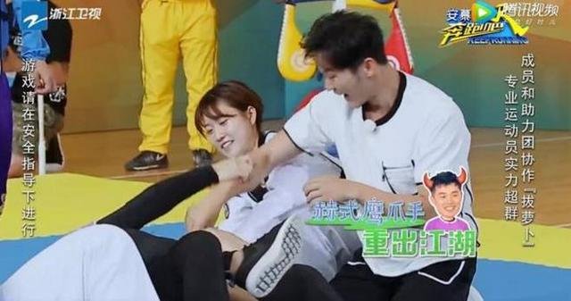 奔跑吧兄弟爱情公寓那期最后是那一队赢了？