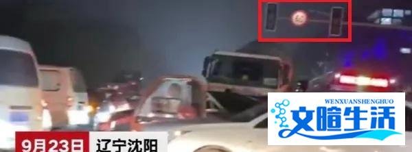 史无前例！东北大面积停电，最吃不消的是医院吗？