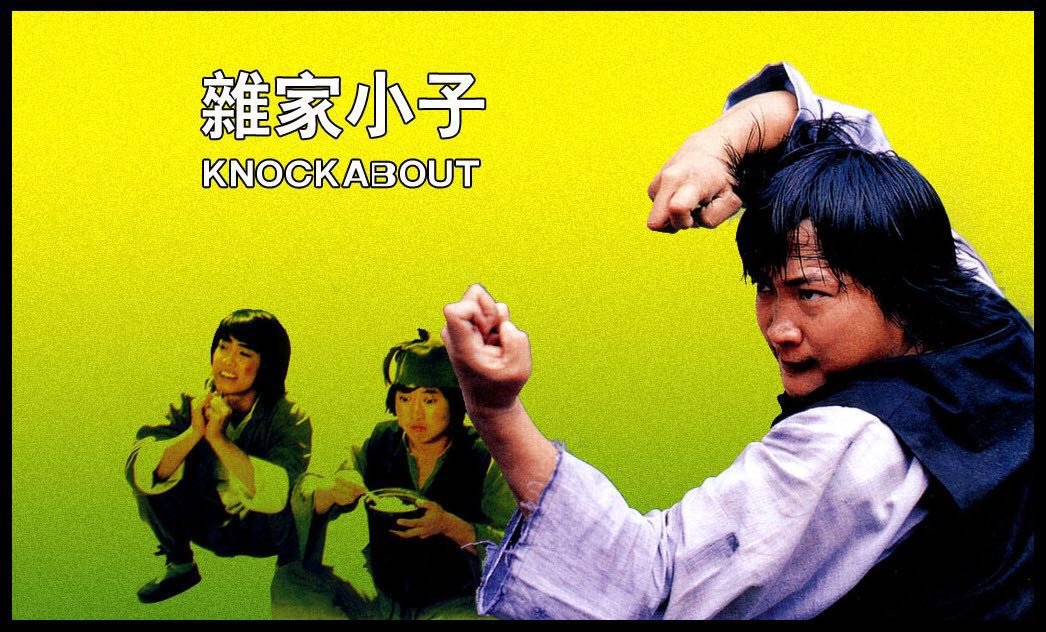 被称为“替身之王”的元彪,他都有哪些让人难忘的作品?