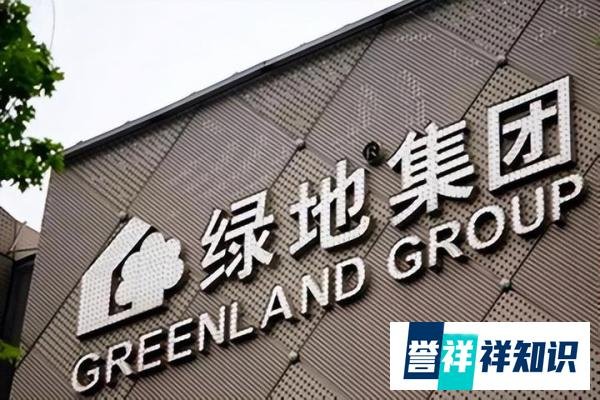 离谱!董事长为运势给自己和员工改名,不同意就边缘化!