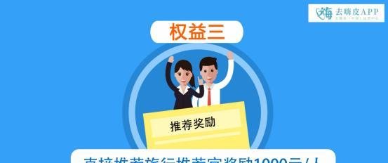我潜伏进上海“名媛”群,开启了致富人生!