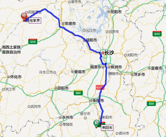 湖南长沙到张家界有多远