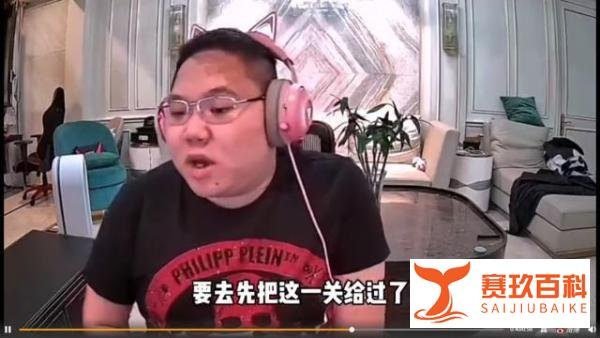 PDD身体再次告急，复播仅一年再次停播，粉丝：先把这关过了！