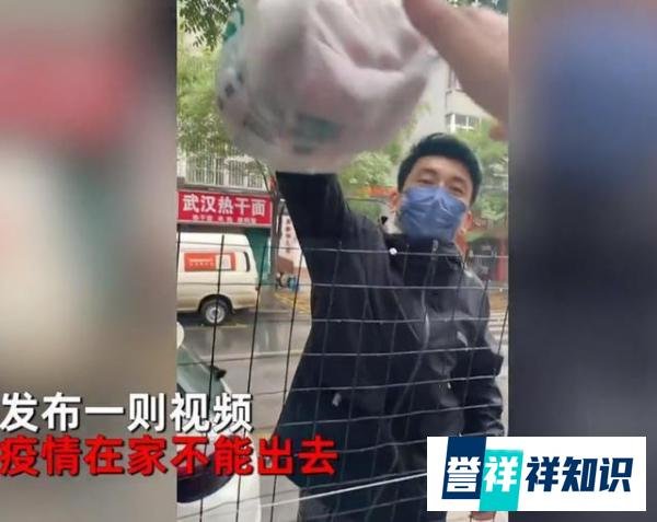 男子冒雨给前妻和孩子送物资 这是咋情况?